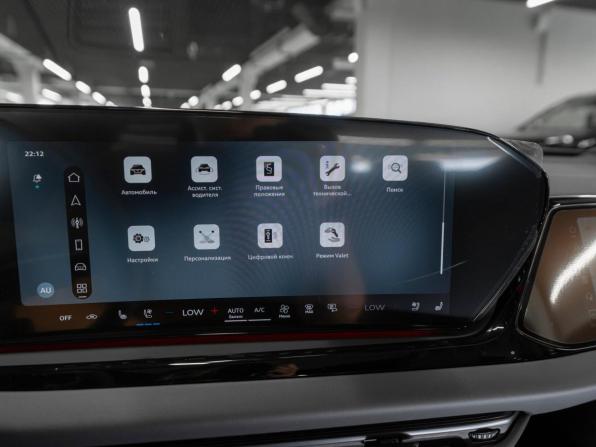 Audi A6 VI (C9) с пробегом 2026 года, цена 8 550 000 рублей, 11 км, седан, Автокод Объявления