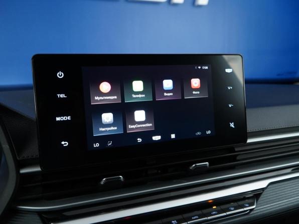 Geely Emgrand II с пробегом 2023 года, цена 1 799 055 рублей, 44746 км, седан, Автокод Объявления
