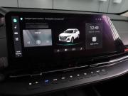 Changan CS55 Plus II Воронеж  - изображение 42