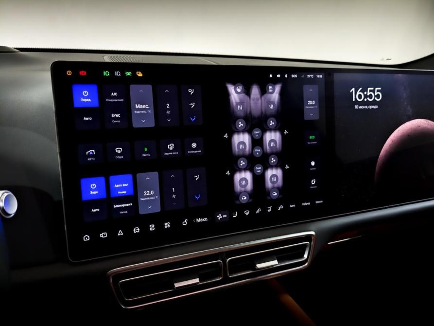 Li Auto (Lixiang) L9 I Химки  - изображение 14