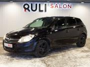 Opel Astra H Рестайлинг Иваново  - изображение 37