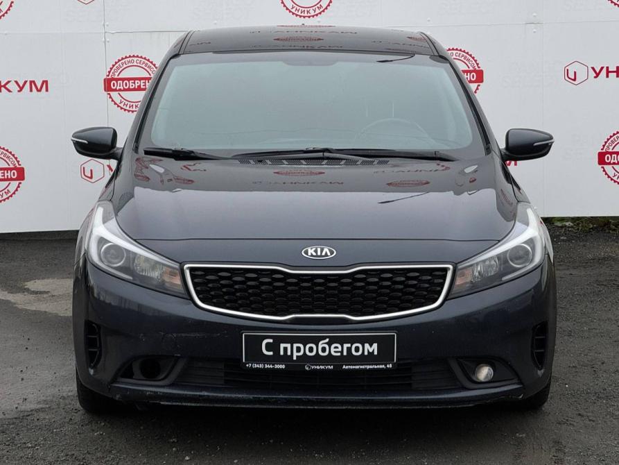 Kia Cerato III Рестайлинг (Classic) Екатеринбург  - изображение 8