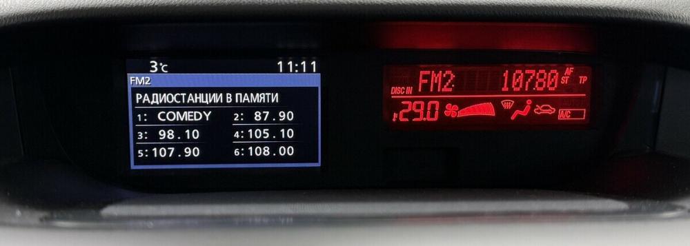 Mazda CX-7 I Рестайлинг Москва  - изображение 8