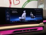 BMW 5 серии VIII (G60/G61/G68) Москва  - изображение 65
