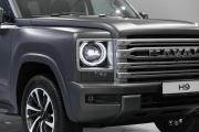 Haval H9 II Москва  - изображение 28