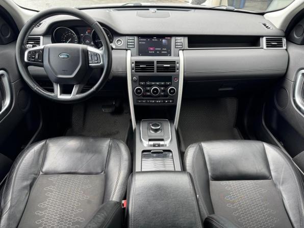 Land Rover Discovery Sport I с пробегом 2017 года, цена 1 620 000 рублей, 313099 км, внедорожник, Автокод Объявления