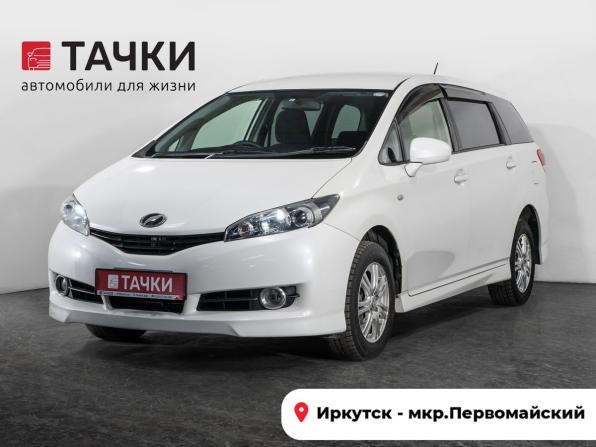 Toyota Wish II с пробегом 2011 года, цена 1 149 500 рублей, 281092 км, минивэн, Автокод Объявления