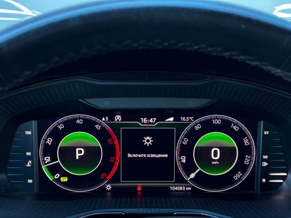 Skoda Superb III Рестайлинг с пробегом 2020 года, цена 3 698 500 рублей, 104083 км, универсал, Автокод Объявления
