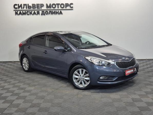 Kia Cerato III с пробегом 2013 года, цена 1 095 000 рублей, 82000 км, седан, Автокод Объявления