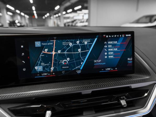 BMW XM с пробегом 2023 года, цена 15 500 000 рублей, 27950 км, внедорожник, Автокод Объявления