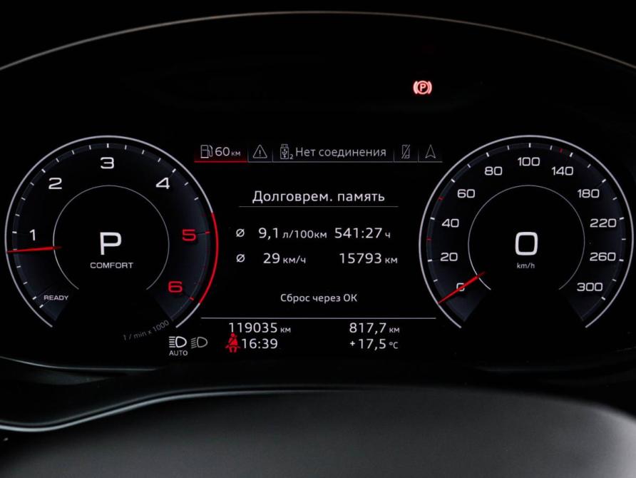 Audi Q8 I (4M) Москва  - изображение 11