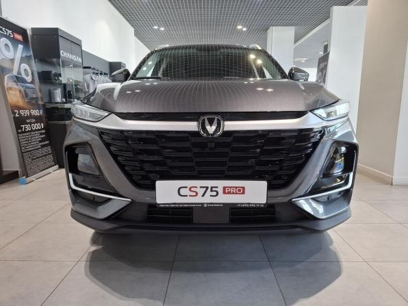 Новый Changan CS75 Pro 2026 года, цена 3 155 000 рублей, внедорожник, Автокод Объявления