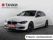 BMW 3 серии VI (F3x) Иркутск  - изображение 27