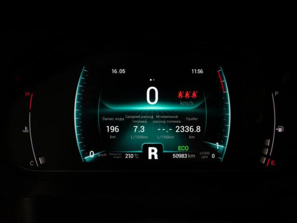 Chery Tiggo 7 Pro I с пробегом 2021 года, цена 1 595 000 рублей, 50000 км, внедорожник, Автокод Объявления