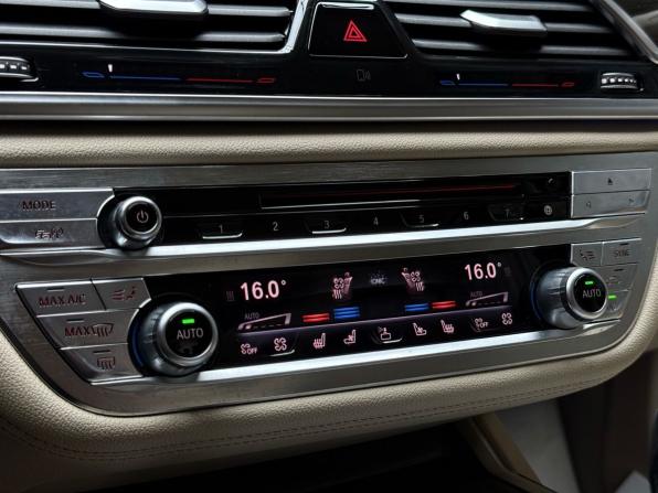 BMW 7 серии VI (G11/G12) с пробегом 2015 года, цена 2 999 000 рублей, 187631 км, седан, Автокод Объявления