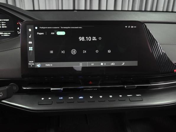 Changan CS55 Plus II с пробегом 2024 года, цена 2 099 000 рублей, 36522 км, внедорожник, Автокод Объявления