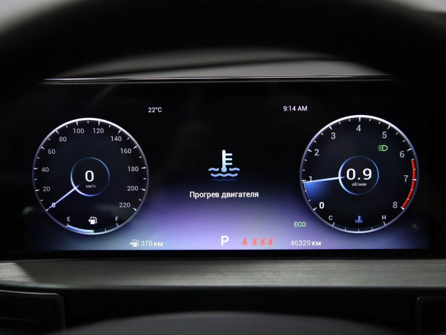 Chery Tiggo 7 Pro Max I Уфа  - изображение 14