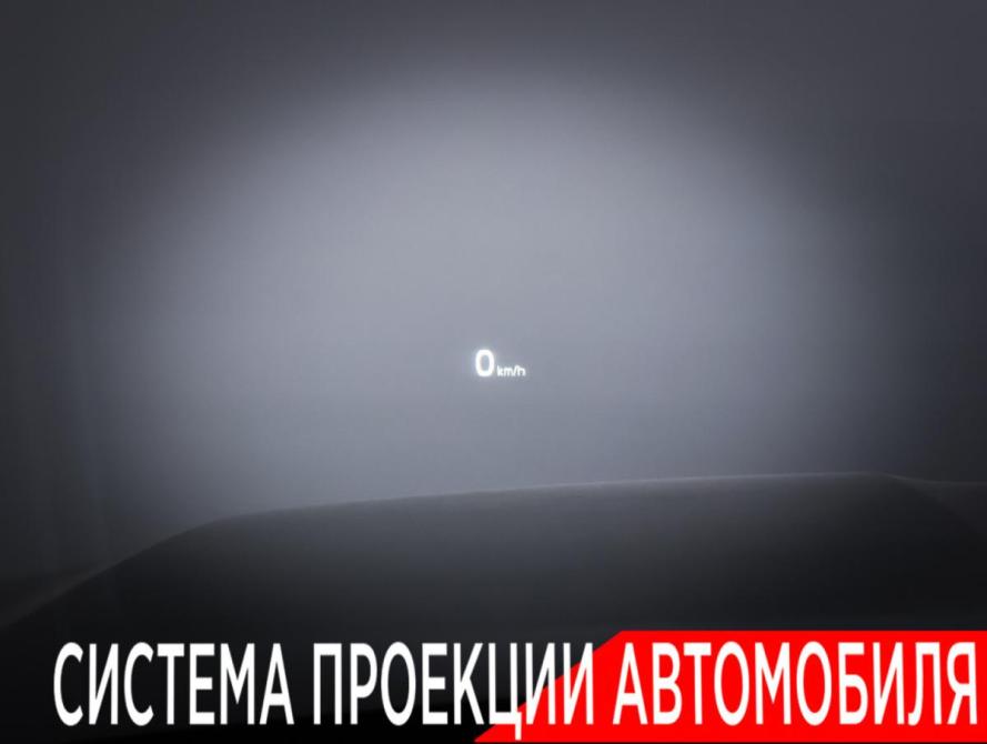 Kia Mohave I Рестайлинг 2 Москва  - изображение 26