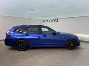 BMW 3 серии VII (G2x) Рестайлинг Москва  - изображение 25