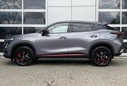 Omoda C5 I Владимир  - изображение 32