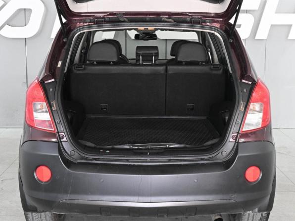 Opel Antara I Рестайлинг с пробегом 2014 года, цена 1 279 000 рублей, 176529 км, внедорожник, Автокод Объявления