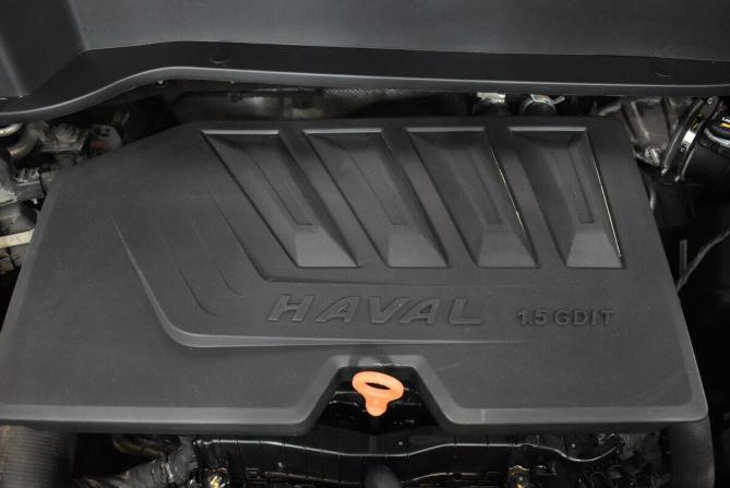 Haval F7 I с пробегом 2021 года, цена 1 670 000 рублей, 64056 км, внедорожник, Автокод Объявления