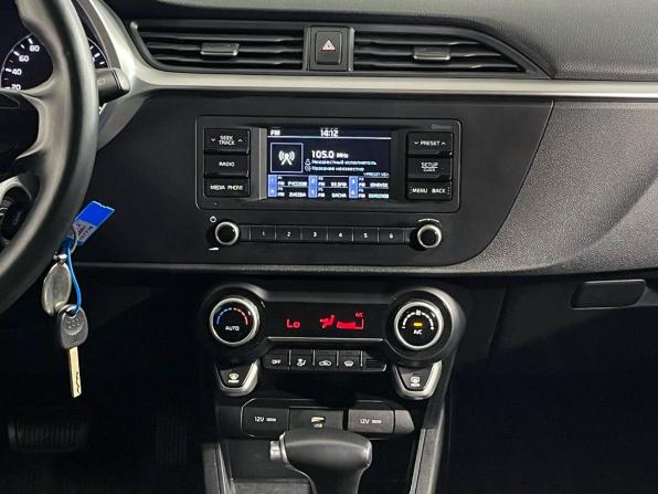 Kia Rio IV Рестайлинг с пробегом 2021 года, цена 1 799 000 рублей, 74938 км, хэтчбек, Автокод Объявления