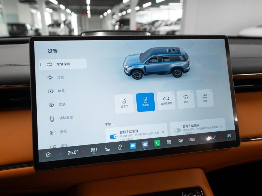 GAC Trumpchi S7 Москва  - изображение 23