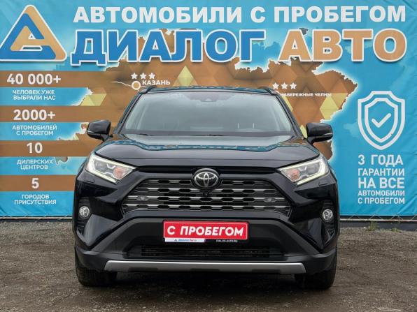 Toyota RAV4 V (XA50) с пробегом 2021 года, цена 2 990 000 рублей, 160050 км, внедорожник, Автокод Объявления
