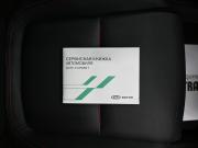 Xcite X-Cross 7 Тверь  - изображение 52