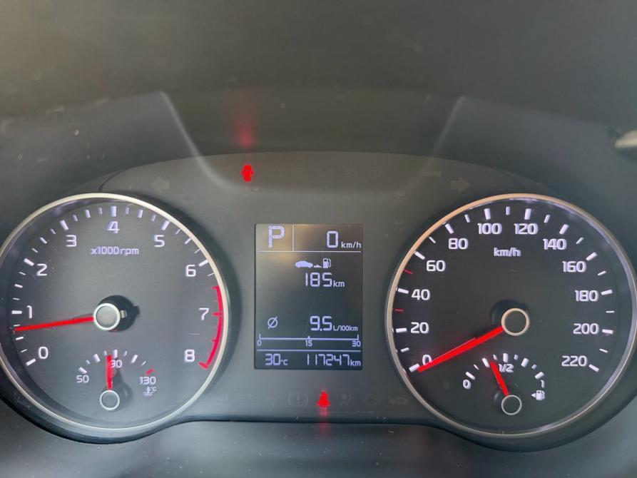 Kia Rio IV Санкт-Петербург  - изображение 7