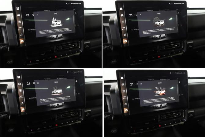 Haval H9 II с пробегом 2024 года, цена 3 877 000 рублей, 38000 км, внедорожник, Автокод Объявления