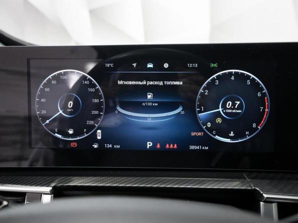 Chery Tiggo 7 Pro Max I Рестайлинг с пробегом 2024 года, цена 2 272 000 рублей, 38941 км, внедорожник, Автокод Объявления