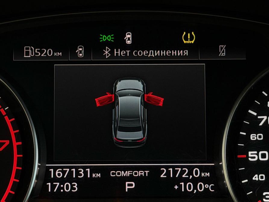 Audi A4 V (B9) Рестайлинг Москва  - изображение 17