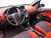 Opel Corsa D Москва  - изображение 27