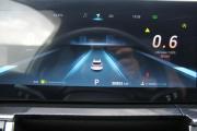 Chery Tiggo 7 Pro Max I Рестайлинг Пермь  - изображение 38