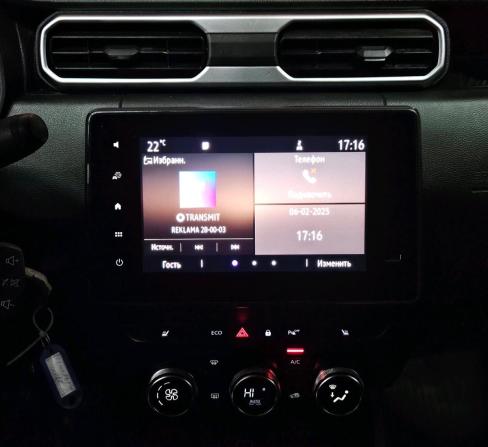 Renault Duster II с пробегом 2021 года, цена 1 260 000 рублей, 136980 км, внедорожник, Автокод Объявления