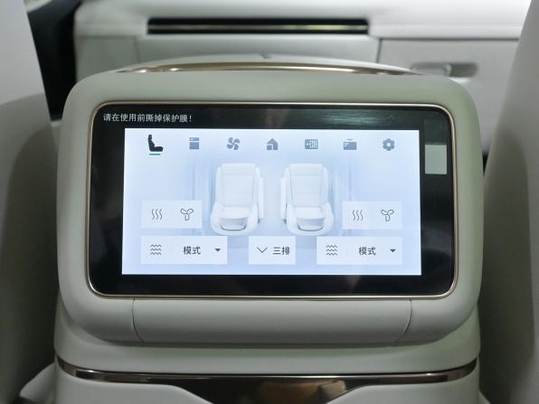 Lynk &amp; Co 900 с пробегом 2025 года, цена 7 198 000 рублей, 12900 км, внедорожник, Автокод Объявления