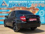 Lada (ВАЗ) Granta I Рестайлинг Набережные Челны  - изображение 22