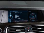 BMW 7 серии V (F01/F02/F04) Тюмень  - изображение 45