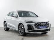 Audi Q5 III Москва  - изображение 31