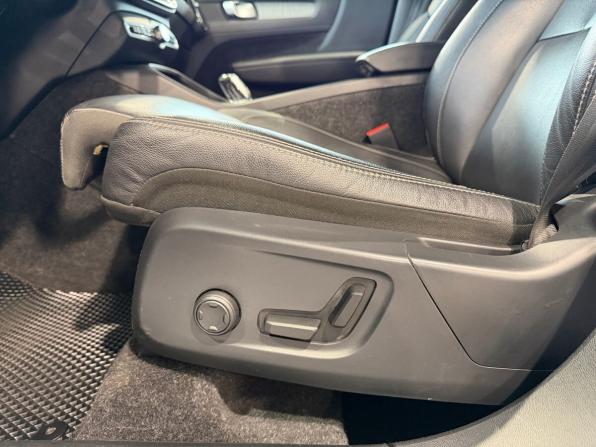 Volvo XC40 I с пробегом 2021 года, цена 3 175 900 рублей, 101849 км, внедорожник, Автокод Объявления