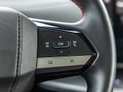 Changan CS55 Plus II Волгоград  - изображение 62