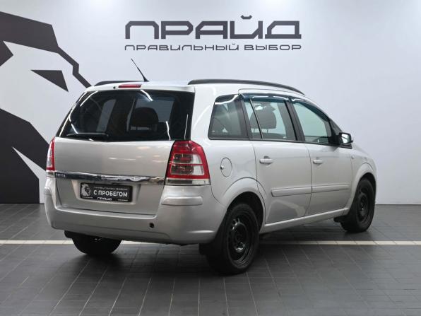 Opel Zafira B с пробегом 2006 года, цена 769 900 рублей, 251222 км, компактвэн, Автокод Объявления