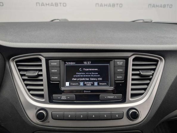 Hyundai Solaris II Рестайлинг с пробегом 2020 года, цена 1 349 000 рублей, 54202 км, седан, Автокод Объявления