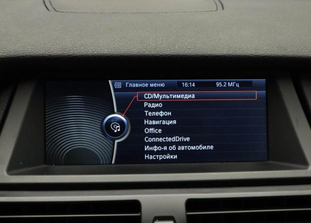 BMW X5 II (E70) Рестайлинг с пробегом 2013 года, цена 2 300 000 рублей, 201335 км, внедорожник, Автокод Объявления