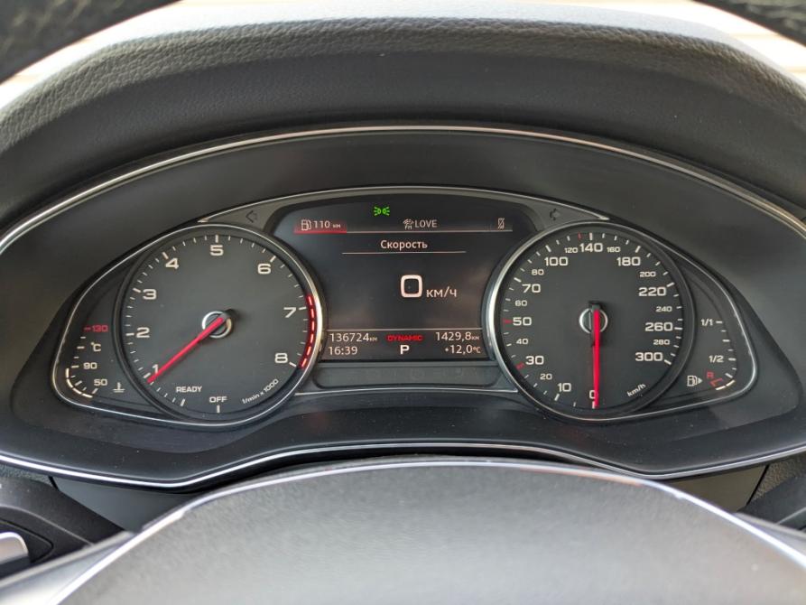 Audi A6 V (C8) Москва  - изображение 12