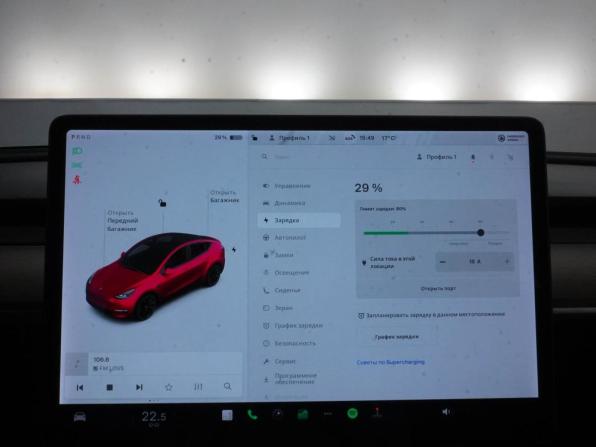 Tesla Model Y I с пробегом 2021 года, цена 4 749 865 рублей, 74690 км, внедорожник, Автокод Объявления