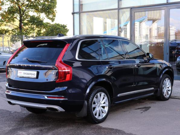 Volvo XC90 II с пробегом 2015 года, цена 2 799 000 рублей, 196500 км, внедорожник, Автокод Объявления