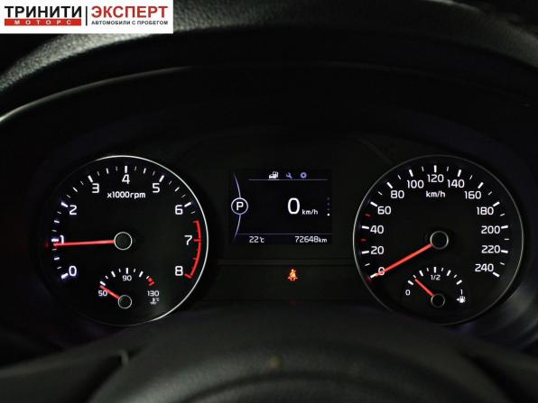 Kia Sportage IV Рестайлинг с пробегом 2018 года, цена 2 367 000 рублей, 72646 км, внедорожник, Автокод Объявления